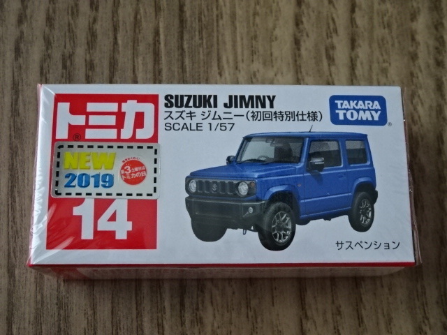 トミカ スズキ ジムニー 初回特別仕様 TAKARA TOMY NEW 2019 TOMICA SUZUKI JIMNY 4代目 JB64 1/57 ミニカー ミニチュアカー Toy Kei - Car