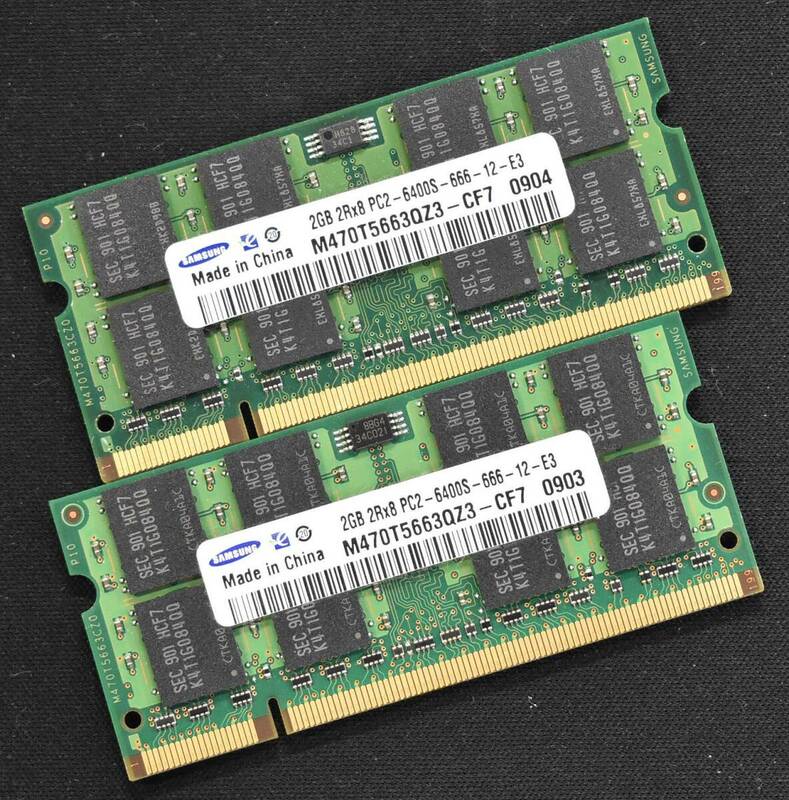 2GB 2枚組 (合計 4GB) PC2-6400S DDR2-800 S.O.DIMM 200pin Samsung (動作確認済 memtest86+) (管:SB0287