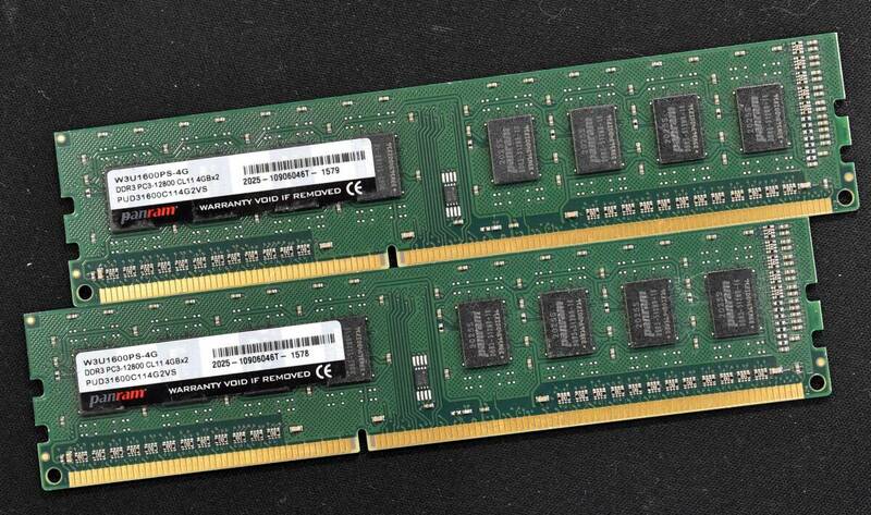 4GB 2枚組 (合計:8GB) PC3-12800 PC3-12800U DDR3-1600 240pin non-ECC Unbuffered DIMM 1Rx8 PanRam 1.5V (管:SA5877