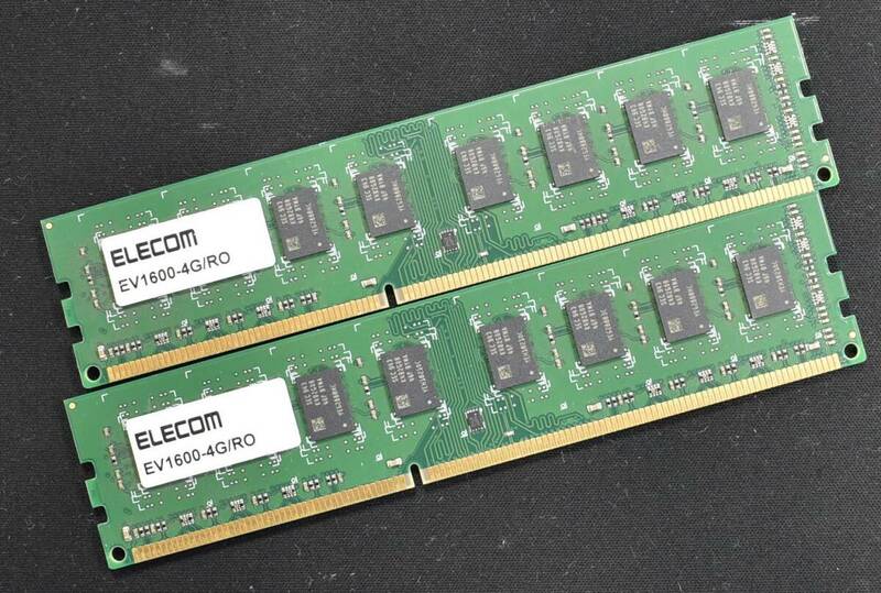 4GB 2枚組 (合計 8GB) PC3-12800 PC3-12800U DDR3-1600 240pin non-ECC Unbuffered DIMM 2Rx8(両面実装) ELECOM エレコム (管:SA5790