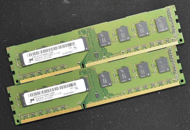 4GB 2枚組 (合計 8GB) PC3-12800 PC3-12800U DDR3-1600 240pin non-ECC Unbuffered DIMM 2Rx8 (両面実装) MT Micron (管:SA5788 x2s