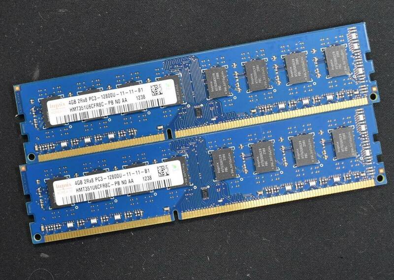 4GB 2枚組 (合計 8GB) PC3-12800 PC3-12800U DDR3-1600 240pin non-ECC Unbuffered DIMM 2Rx8 (両面実装) HYNIX純正 (管:SA5792