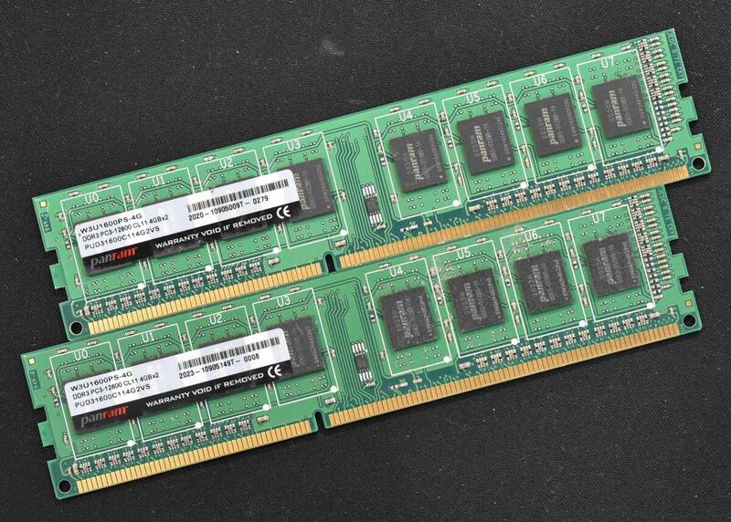 4GB 2枚組 (合計:8GB) PC3-12800 PC3-12800U DDR3-1600 240pin non-ECC Unbuffered DIMM 1Rx8 PanRam 1.5V (管:SA5879
