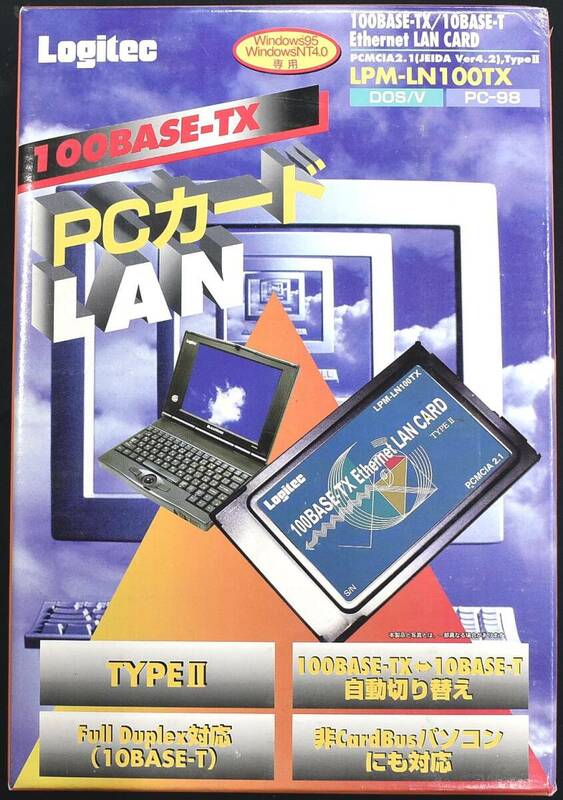 Logitech LPM-LN100TX PCカード LAN 10/100BASE-TX対応 Windows95/NT4.0(2000)対応 NEC PC-9801/9821対応 DOS/V対応 (管:SD00