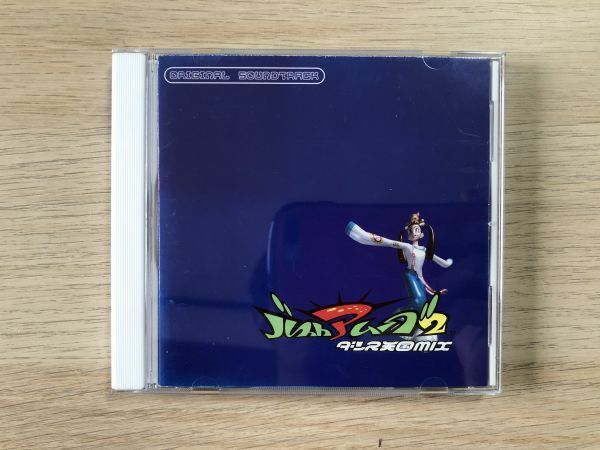 CD バストアムーブ2 オリジナルサウンドトラック 【管理 18660】【B】