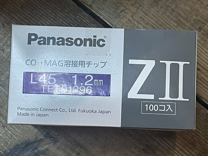 パナソニック純正 Co2溶接用ＺⅡチップ 1.2mm L45mm ダイヘン