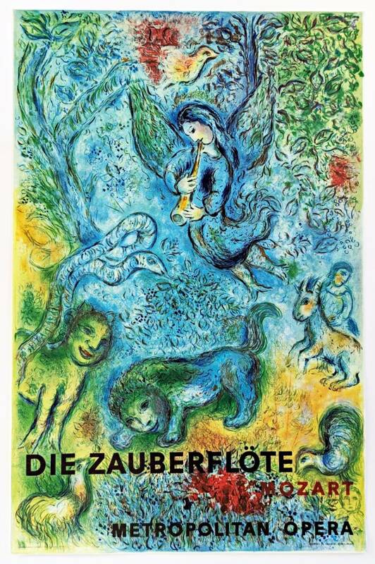 【状態極良】マルク・シャガール リトグラフ『魔笛（Die Zauberflote）』1973年制作★5,000部限定版★オリジナル オフセット リトグラフ★