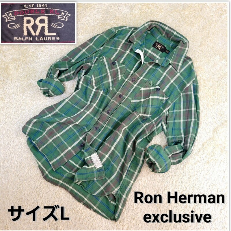 【ロンハーマン限定】サイズL　ダブルアールエル チェック ワークネルシャツ Double RL Ron Herman RRL ポロラルフローレン　