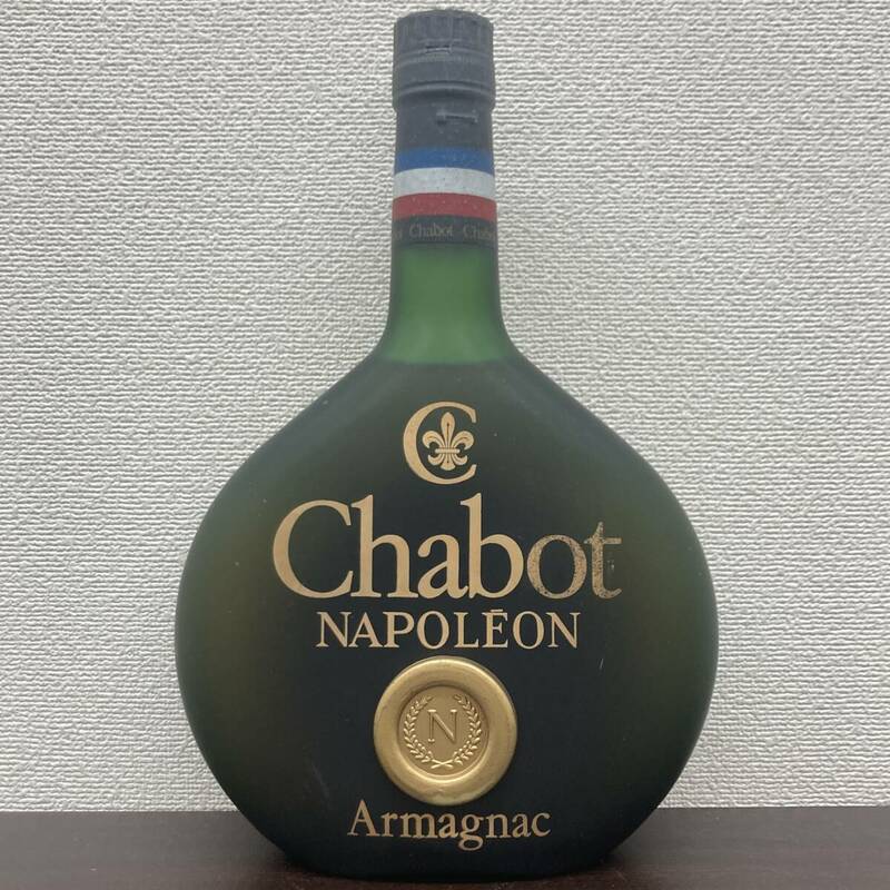 【未開栓】 Chabot NAPOLEON Armagnac シャボー ナポレオン アルマニャック ブランデー お酒 古酒