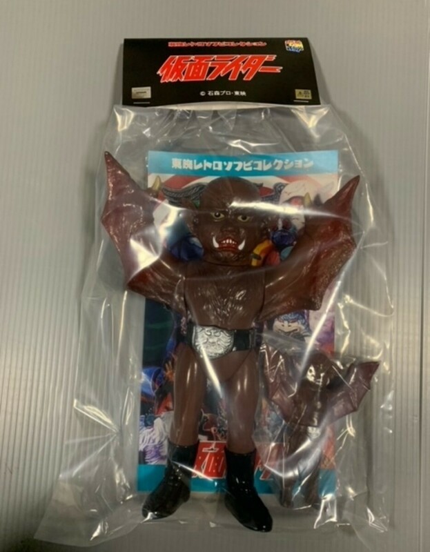 新品未開封★東映レトロソフビコレクション　仮面ライダー　蝙蝠男　新色　+　ミニソフビ　メディコム・トイ