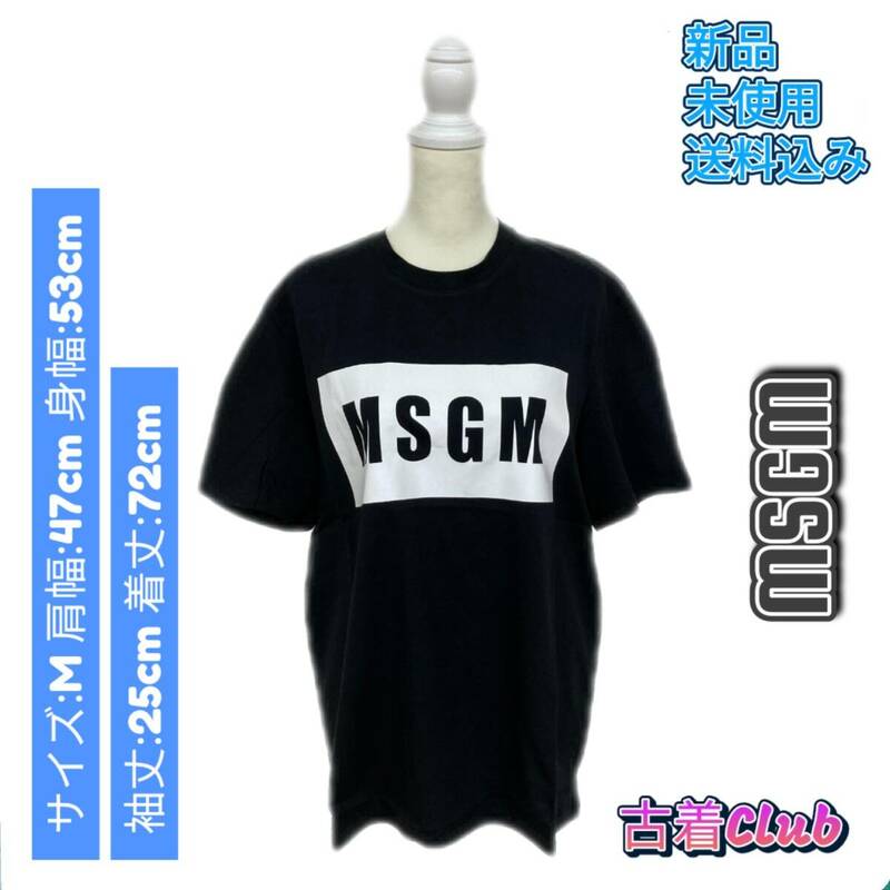 479MSGM エムエスジイエム トップス ボックスロゴ Tシャツ 半袖 2640MM67 レディース メンズ ユニセックス ブラック M