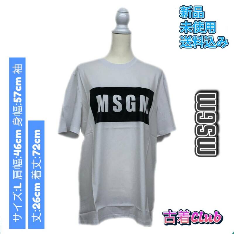 484MSGM エムエスジイエム トップス ボックスロゴ Tシャツ 半袖 2640MM67 大きいサイズ レディース メンズ ユニセックス ホワイト L