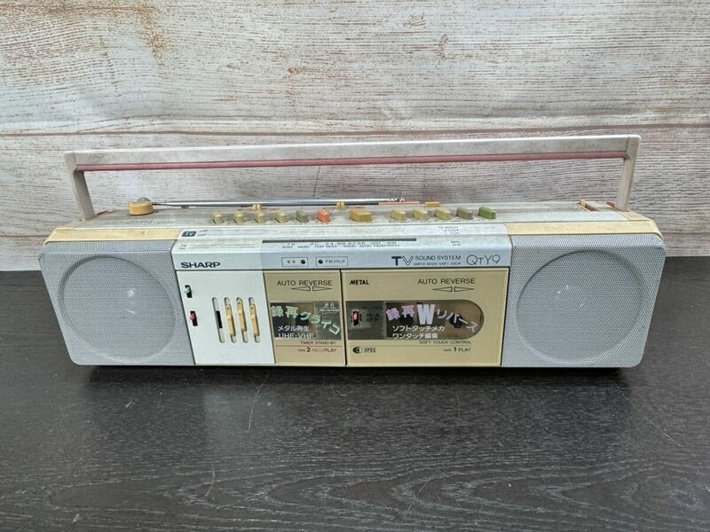 【風】SHARP QTY9ステレオカセットコーダー ラジカセ ラジオ FM/AM レトロ 