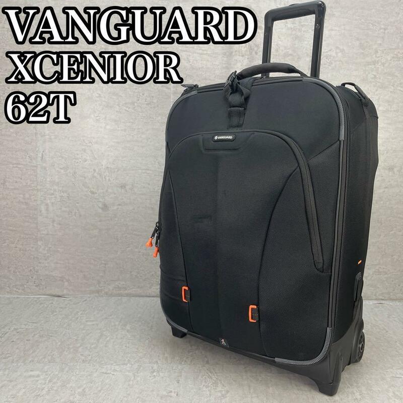 良品　VANGUARD　ヴァンガード　Xcenior 62T　エクセニアー　カメラ用キャリーバック トローリー　カメラバッグ トラベル ウィーリー 2輪