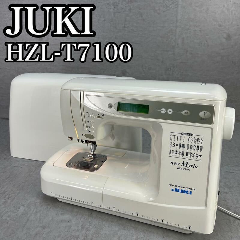 良品　JUKI　ジューキ　New　Myriya　ニューミリヤ　 コンピューターミシン　　HZL-T7100　薄物まで縫えるパワフルミシン