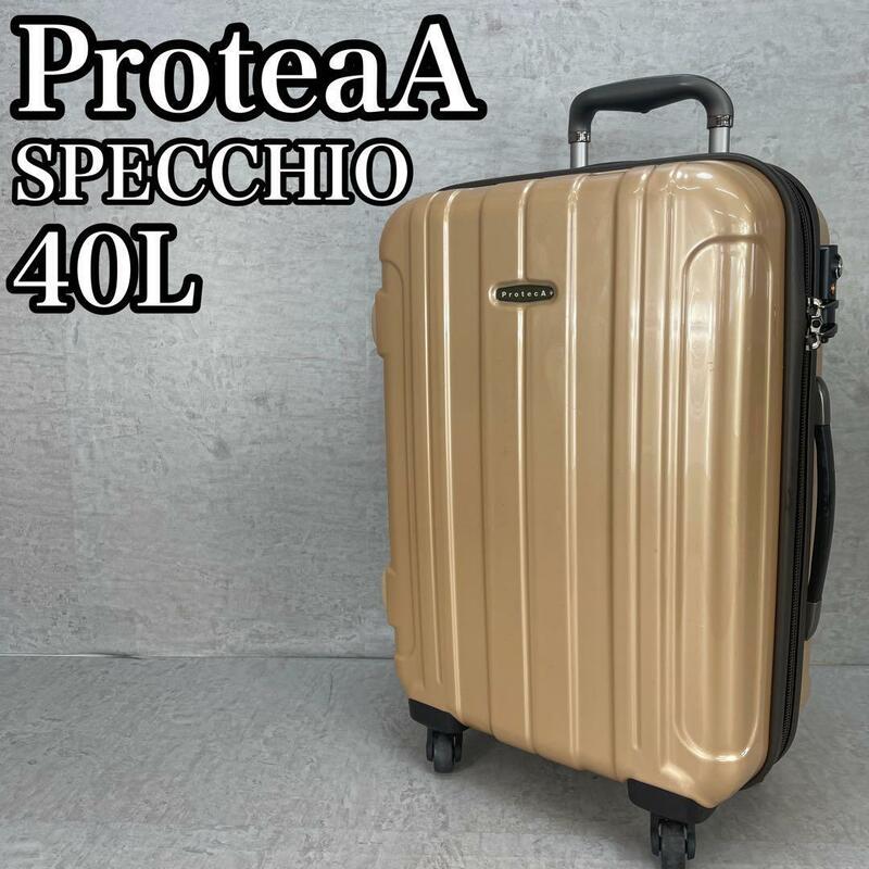 良品　ACE PROTECA エース プロテカ　SPECCHIO　スペッキオ　スーツケース　キャリーバッグ　40L　出張 旅行　海外旅行　 2泊　3泊　4泊　