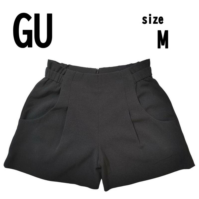 【M】GU ジーユー レディース ショートパンツ 薄手パンツ ブラック