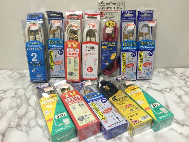 アンテナケーブル　TV接続ケーブル　12本セット　まとめ　未使用　1m～7m　八木アンテナ　日本アンテナ　他　　　　B2.1　　　CCC