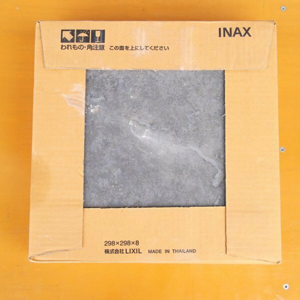 INAX イナックス 床タイル 300角平 IPF-300 11枚 グレイスランド 未使用 ②(j)