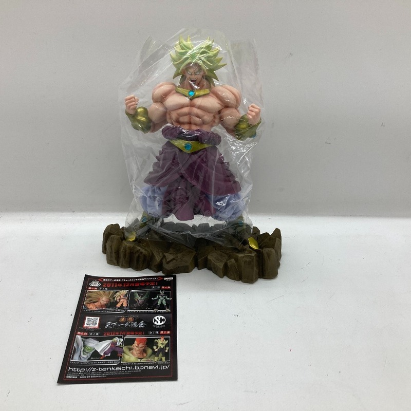 06w0067★1円~ BANPRESTO ドラゴンボール改 一番くじ 最強ライバル編 ラストワン賞 ブロリー フィギュア 中古品