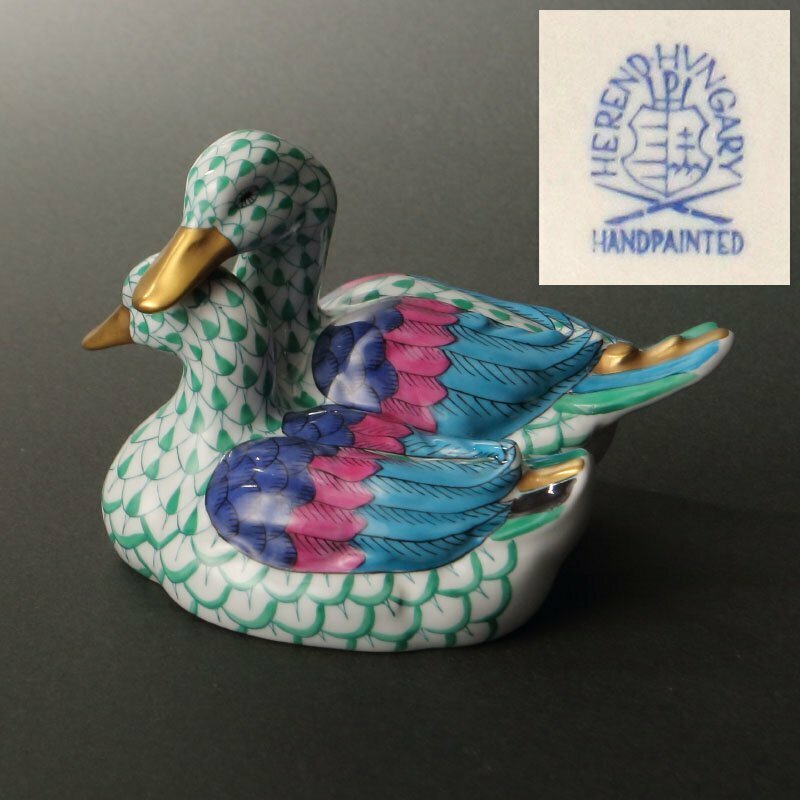 【深和】時代◆ヘレンド 陶磁器フィギュリン「Pair of Ducks（つがいのアヒル）」（西洋陶磁器 ハンガリー Fishnet 色絵 ハンドペイント）