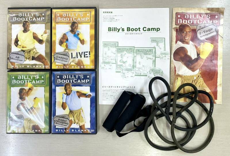 ビリーズブートキャンプ DVD 4枚セット＋ビリーバンド　使用品　BILLY'S BOOT CAMP