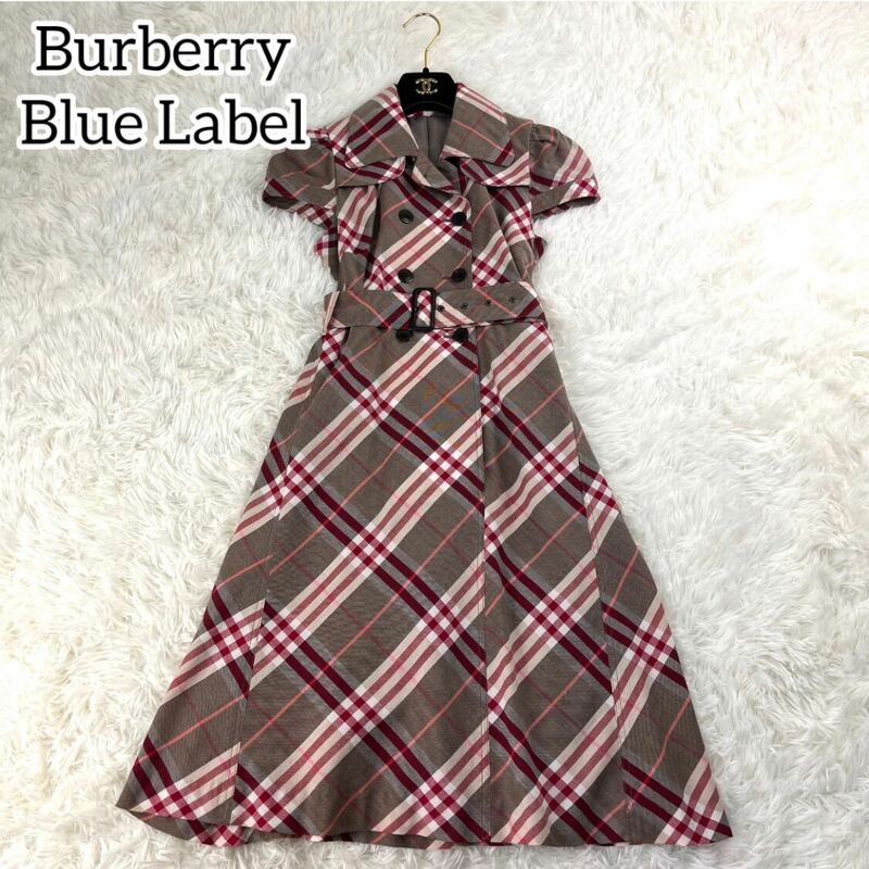 【極美品】Burberry Blue Label バーバリーブルーレーベル　トレンチデザイン　ノバチェック柄　ワンピース 36