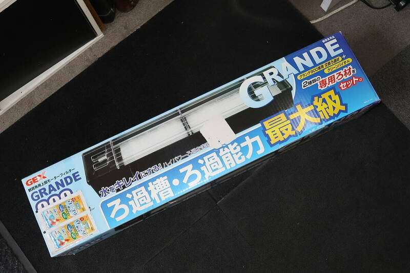 1円～未使用 GEX(ジェックス)観賞魚用 上部フィルター グランデ900