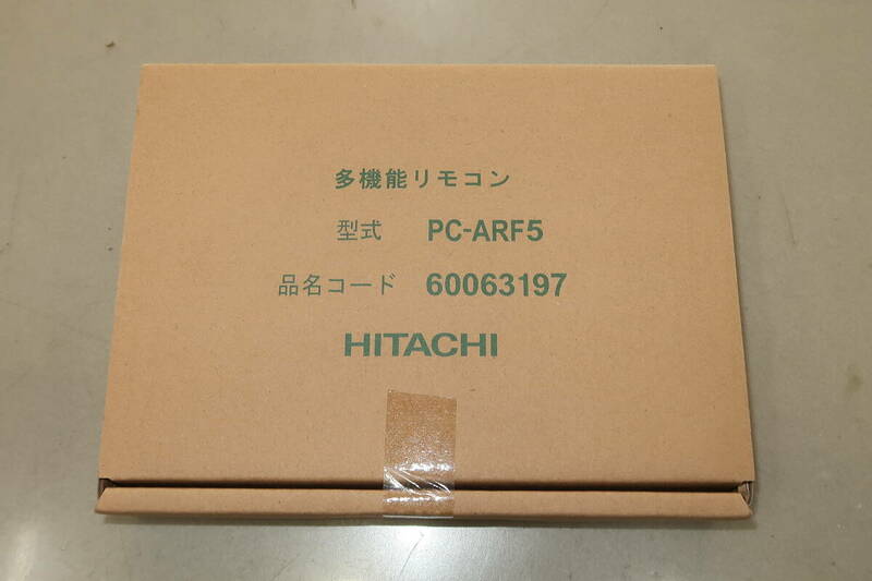 未使用 HITACHI 日立 エアコン用多機能リモコン PC-ARF5①