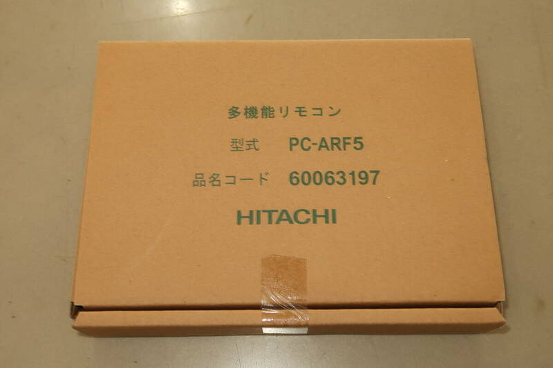 未使用 HITACHI 日立 エアコン用多機能リモコン PC-ARF5②