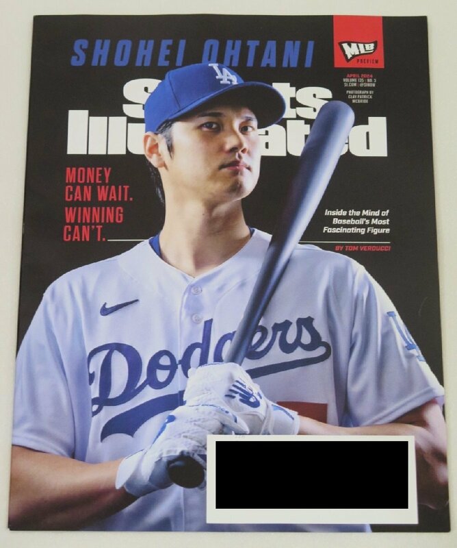 【MS】大谷翔平特集！2024年4月号 スポーツイラストレイテッド誌 Sports Illustrated MLB2024年開幕特集号！ドジャース