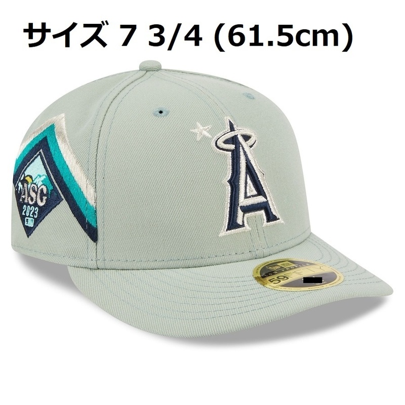 【MS】7 3/4サイズ(61.5cm)！大谷翔平 2023年オールスター戦試合着用モデル エンゼルス NEW ERA公式キャップ（帽子）新品 ドジャース