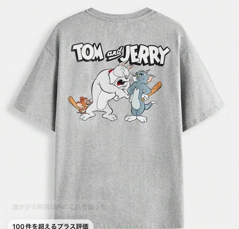 シーン購入トムとジェリー半袖 Tシャツ