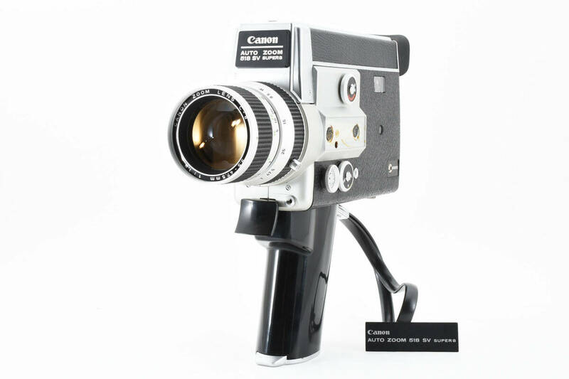 Canon AUTO ZOOM 518 SV SUPER8 8ミリ フィルムカメラ 映写機 オートズーム キャノン 【ジャンク】 #5809