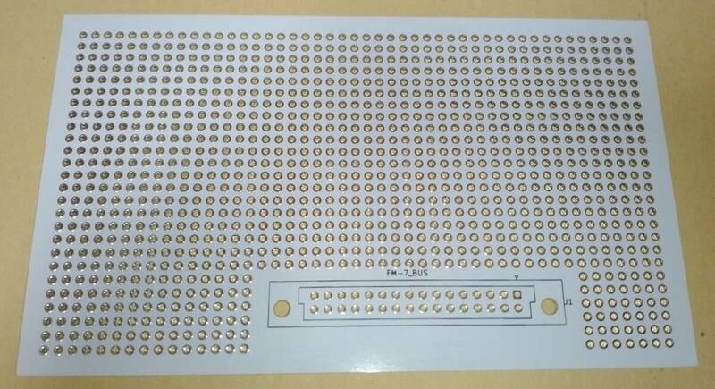 FM-7/77用 ユニバーサル基板 2枚 セット