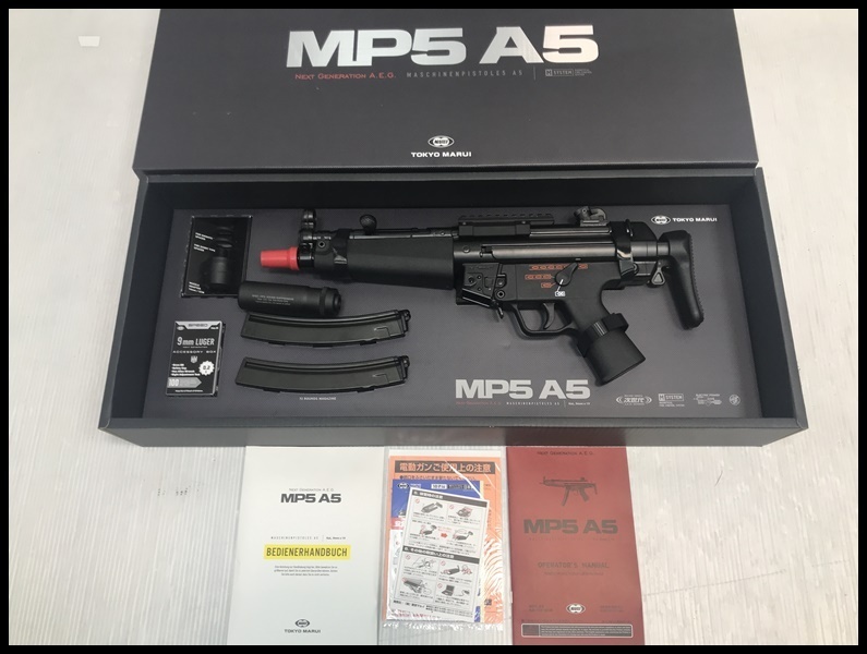 福岡)東京マルイ MP5 A5 次世代電動ガン サプレッサー付き　美品