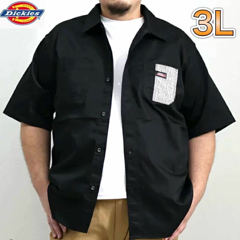 ディッキーズ 半袖シャツ ブラック 3L ポケットデザイン 無地シャツ GENUINE Dickies (ジェニュインディッキーズ)