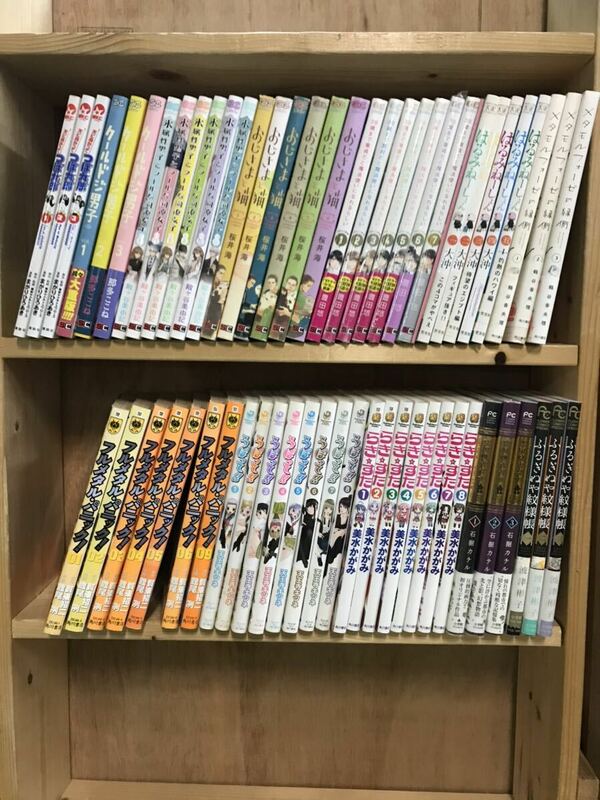 【コミックアソート252】送料無料 大判コミック約60冊まとめ売り おじさまと猫/チェリまほ/うぽってなど