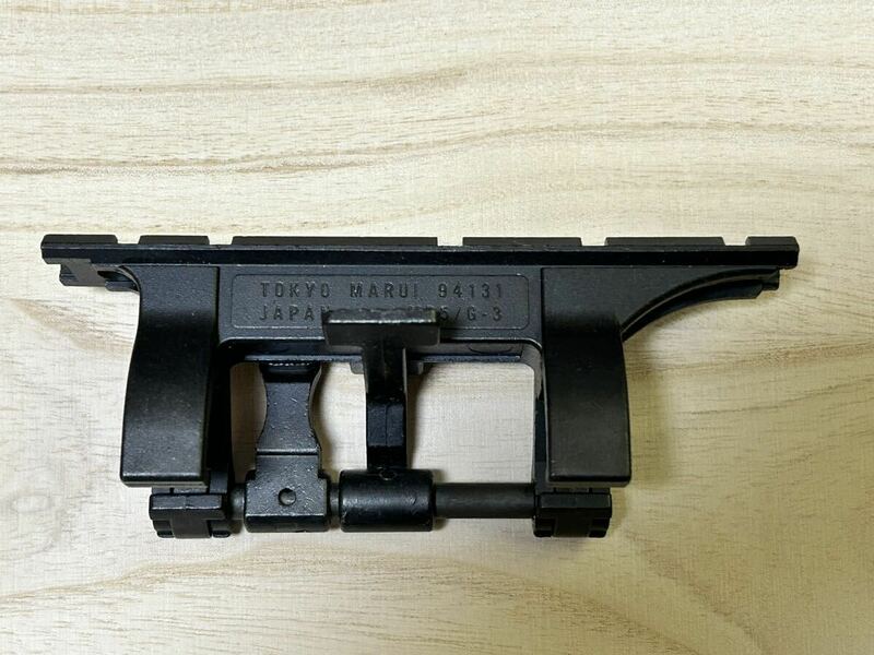 【生産終了品】 東京マルイ H&K MP5 ・ G3 系 ハイマウントベース