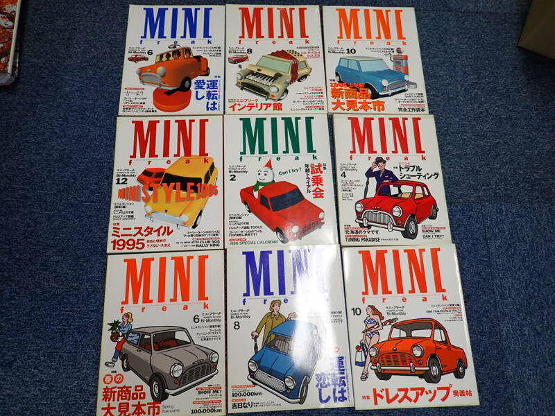 LWψ MINI freak ミニ フリーク 1995～1999年＋MINI パーツカタログ＋その他関連本 不揃い まとめて35冊セット 自動車