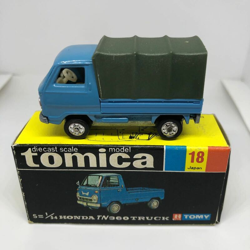 トミカ　日本製　黒箱　18 ホンダ　TN360 トラック　当時物　絶版