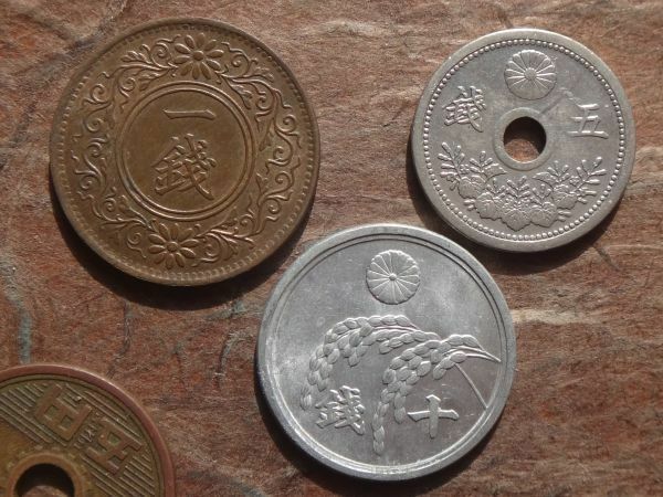 日本　古銭　３種　1銭、5銭、10銭　(詳細は商品説明をご覧ください)