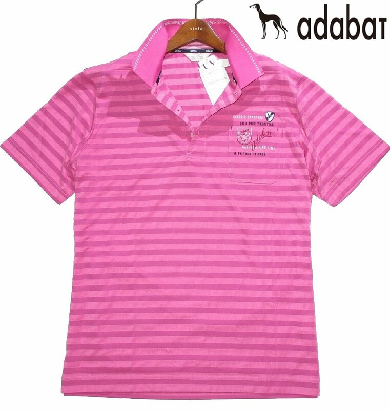 新品ラス1 XL 定1.43万 アダバット adabat ゴルフウェア 日本製 UVカット 速乾 ポロシャツ ポケット 半袖シャツ メンズ LL ボーダー ピンク