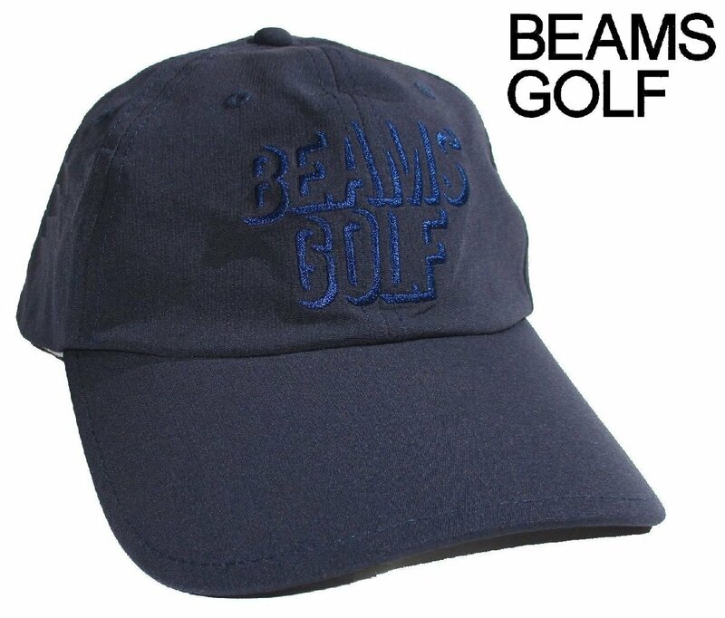 新品 ▼ BEAMS GOLF ビームスゴルフ ▼ 立体ロゴ刺繍 ゴルフ キャップ メンズ フリーサイズ 帽子 ネイビー 紺