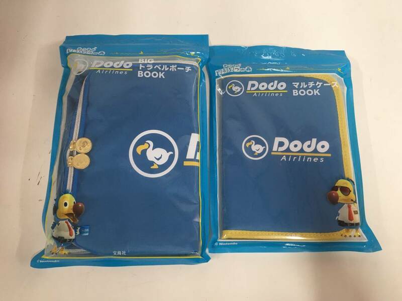 sy4248-70 あつまれ どうぶつの森 Dodo Airlines BIGトラベルポーチ・マルチケースBOOK セット