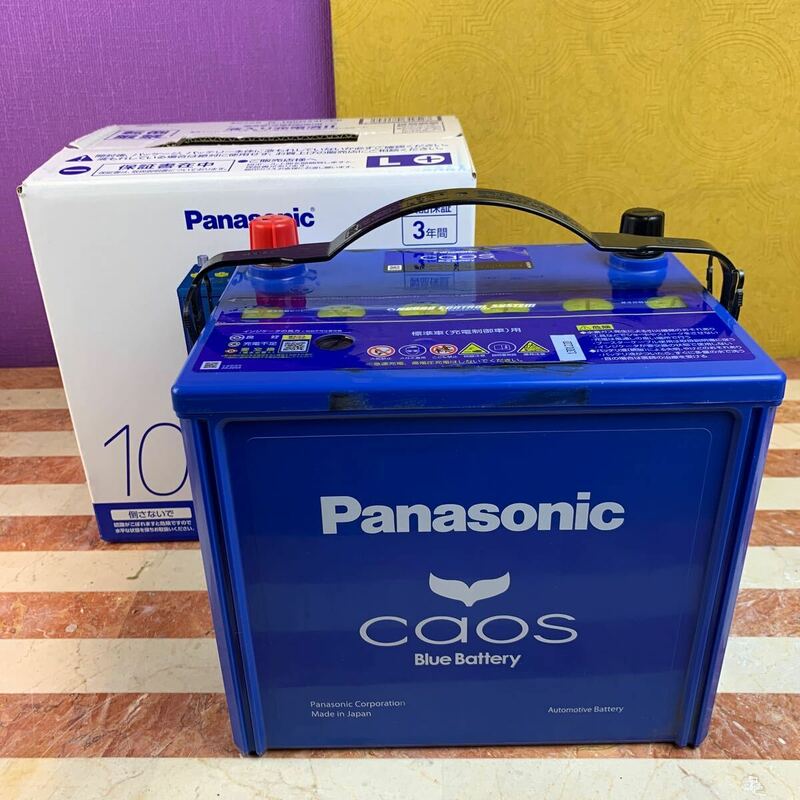 Panasonic パナソニック CAOS カオス100D23L/C7 519CCA 廃棄カーバッテリー無料回収　パルス充電済み　バッテリーチェッカー有料にて同梱