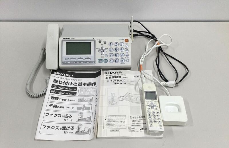 ◎◎　デジタルコードレスファクシミリ　ファッピィ　fappy　UX-BD30　SHARP　シャープ　家庭用電話　ファックス　34-117