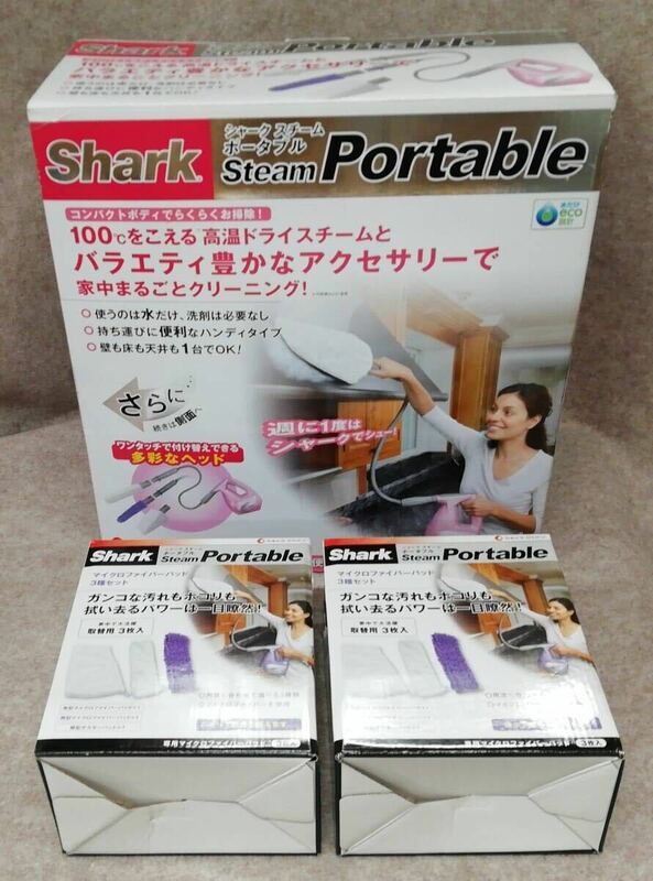 ◎◎ Shark シャーク SteamPortable スチームポータブル スチームクリーナー お掃除 キッチン 浴室 ショップジャパン 34-46