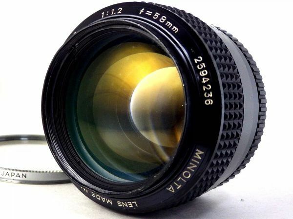 送料無料 MINOLTA MC ROKKOR-PG 58mm F1.2 ミノルタ レンズ MF 鷹の目 ロッコール 後期型 人気 大口径 単焦点 カメラ 一眼レフ Camera Lens