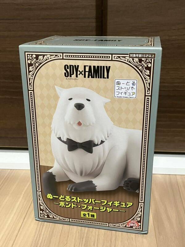 ★ ボンド・フォージャー SPY×FAMILY ぬーどるストッパーフィギュア ★ 新品 未開封 フィギュアスパイファミリー